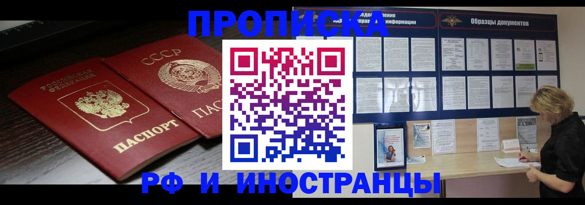 форма 3 в Пятигорске